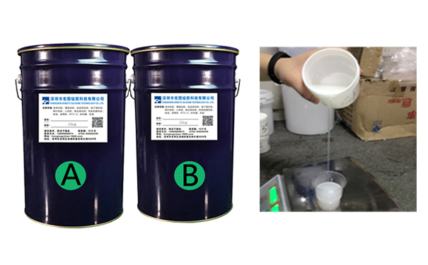 操作比例100:2和1:1液體硅膠有什么區別？