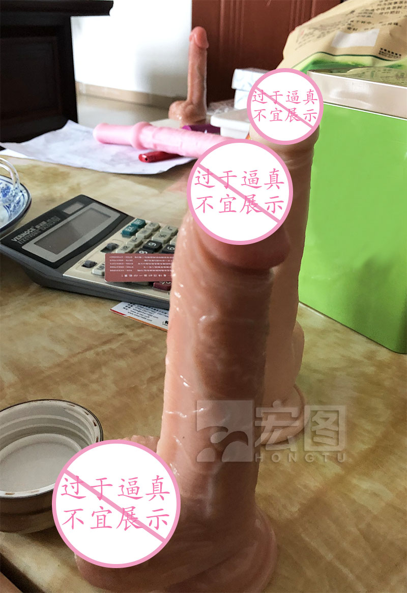 高仿真假陽具 高仿真假陽具