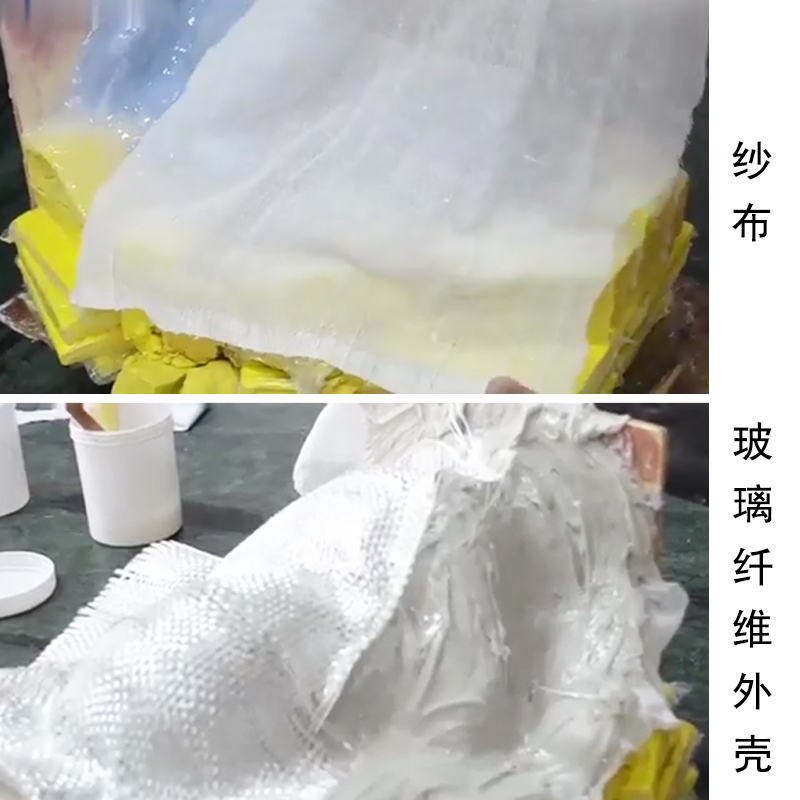 預防模具硅橡膠變形 預防模具硅橡膠變形