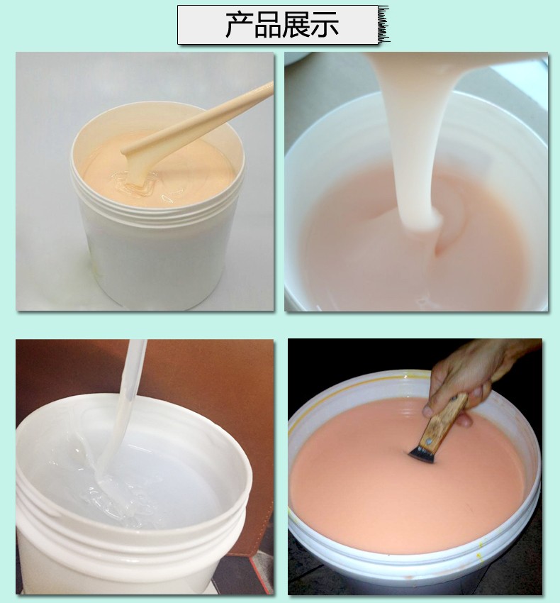 人體硅膠使用時間如何增加 ？