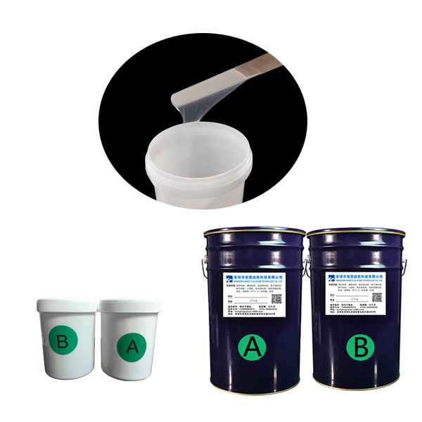 宏圖模具硅膠操作時間可調，制作更便捷