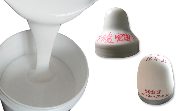 陶瓷移印硅膠有什么特點 ？