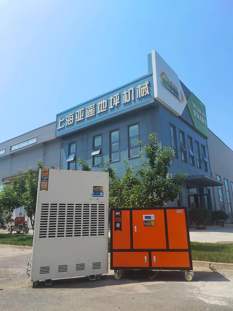 潮濕天氣不求人 除濕機、烘干機租賃與銷售，地坪小管家為您排憂解難